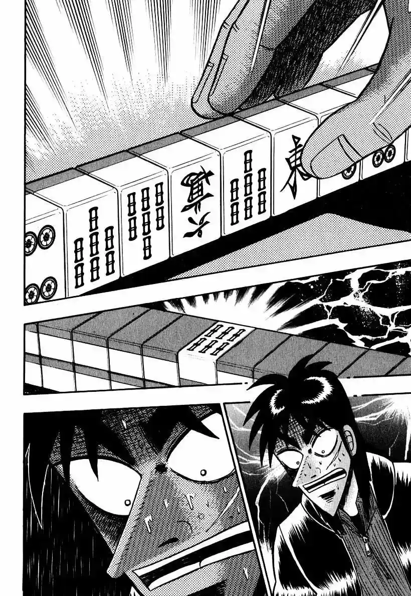 Gambling Outcast Kaiji - Kaiji Part 3 - Capítulo 27 - Página 19 - LectorTMOo