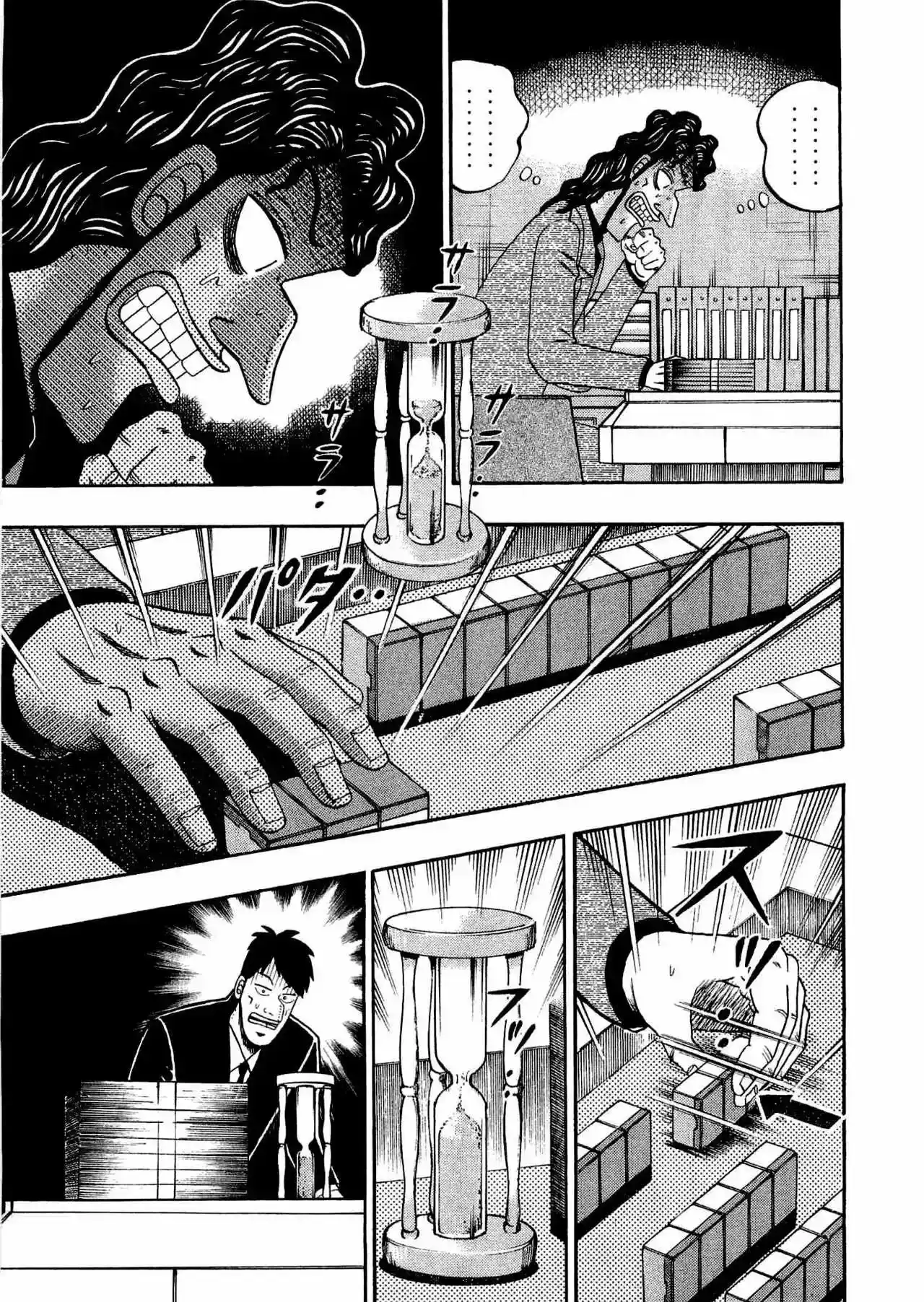 Gambling Outcast Kaiji - Kaiji Part 3 - Capítulo 29 - Página 11 - LectorTMOo