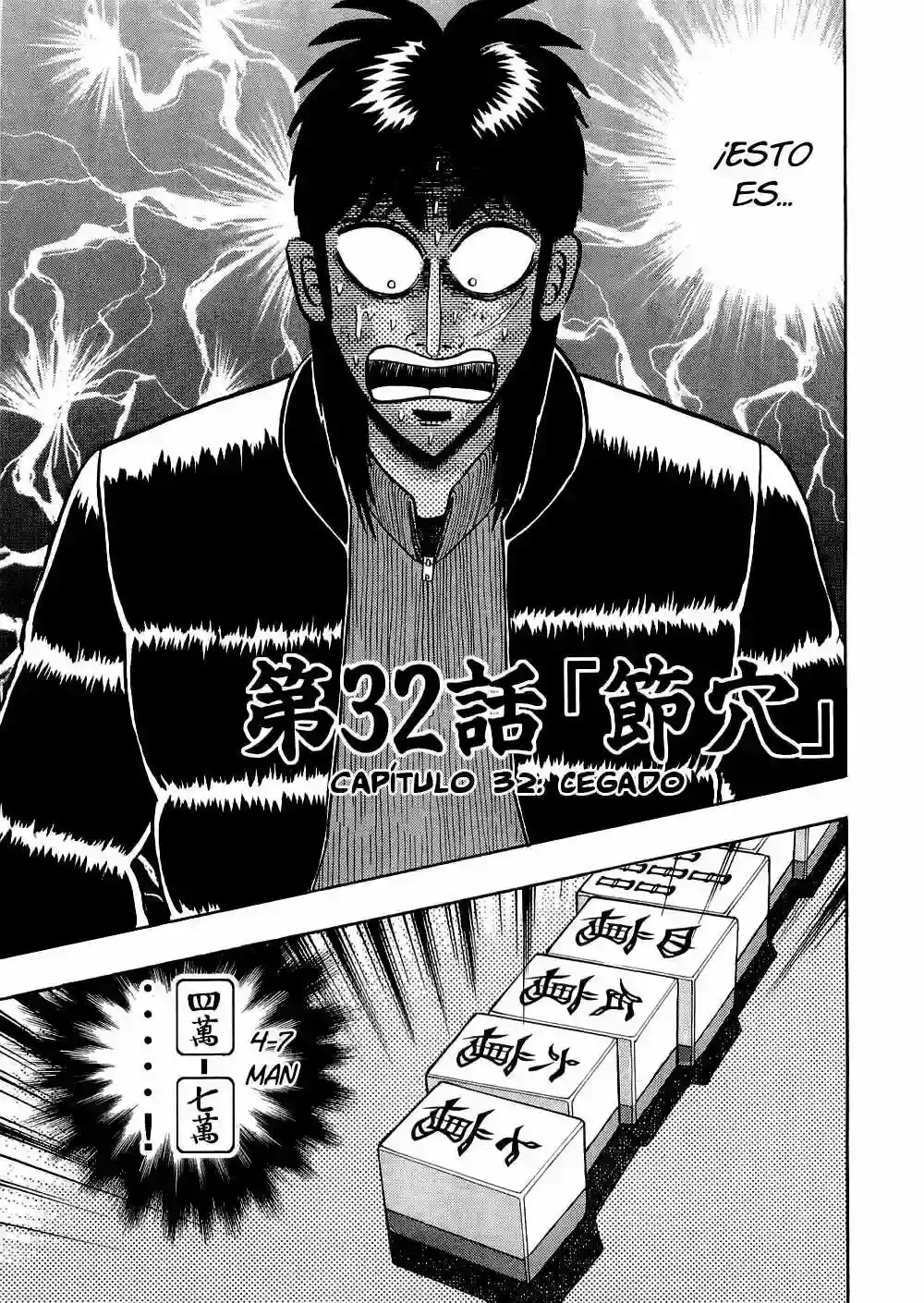 Gambling Outcast Kaiji - Kaiji Part 3 - Capítulo 32 - Página 2 - LectorTMOo