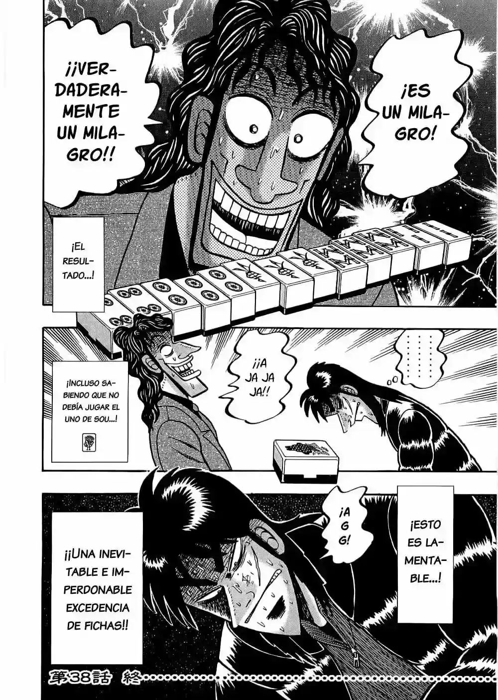 Gambling Outcast Kaiji - Kaiji Part 3 - Capítulo 38 - Página 22 - LectorTMOo