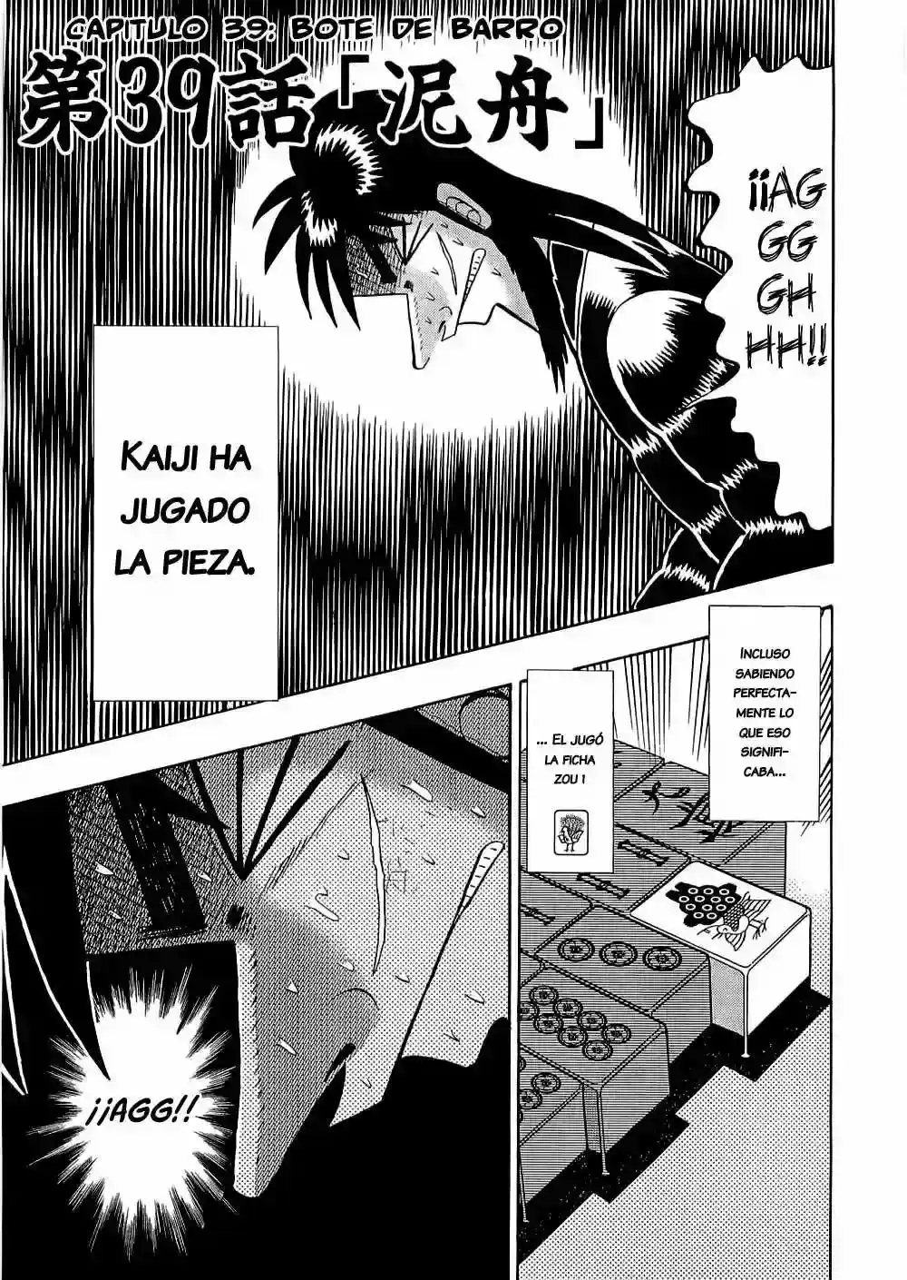 Gambling Outcast Kaiji - Kaiji Part 3 - Capítulo 39 - Página 6 - LectorTMOo