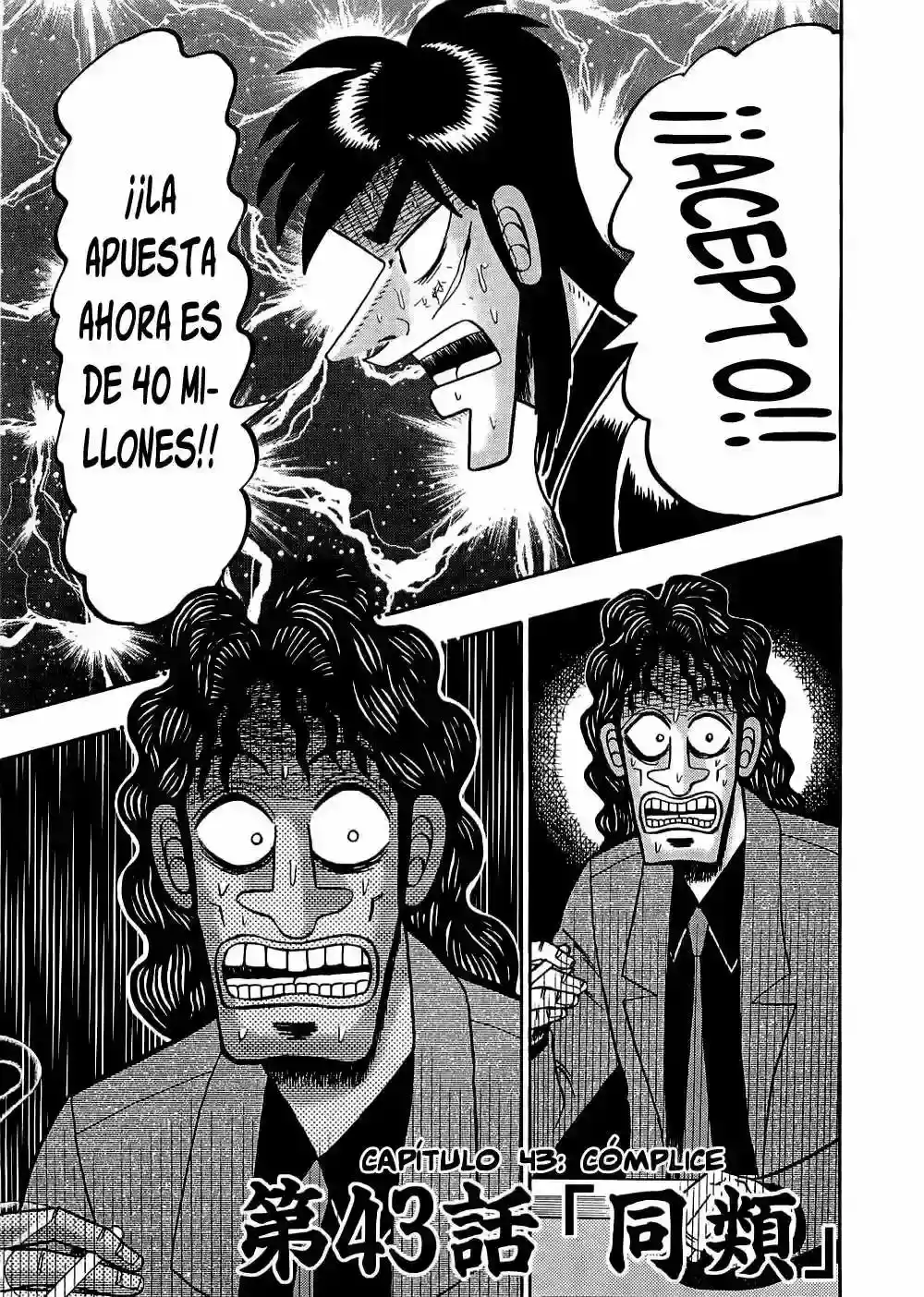 Gambling Outcast Kaiji - Kaiji Part 3 - Capítulo 43 - Página 2 - LectorTMOo