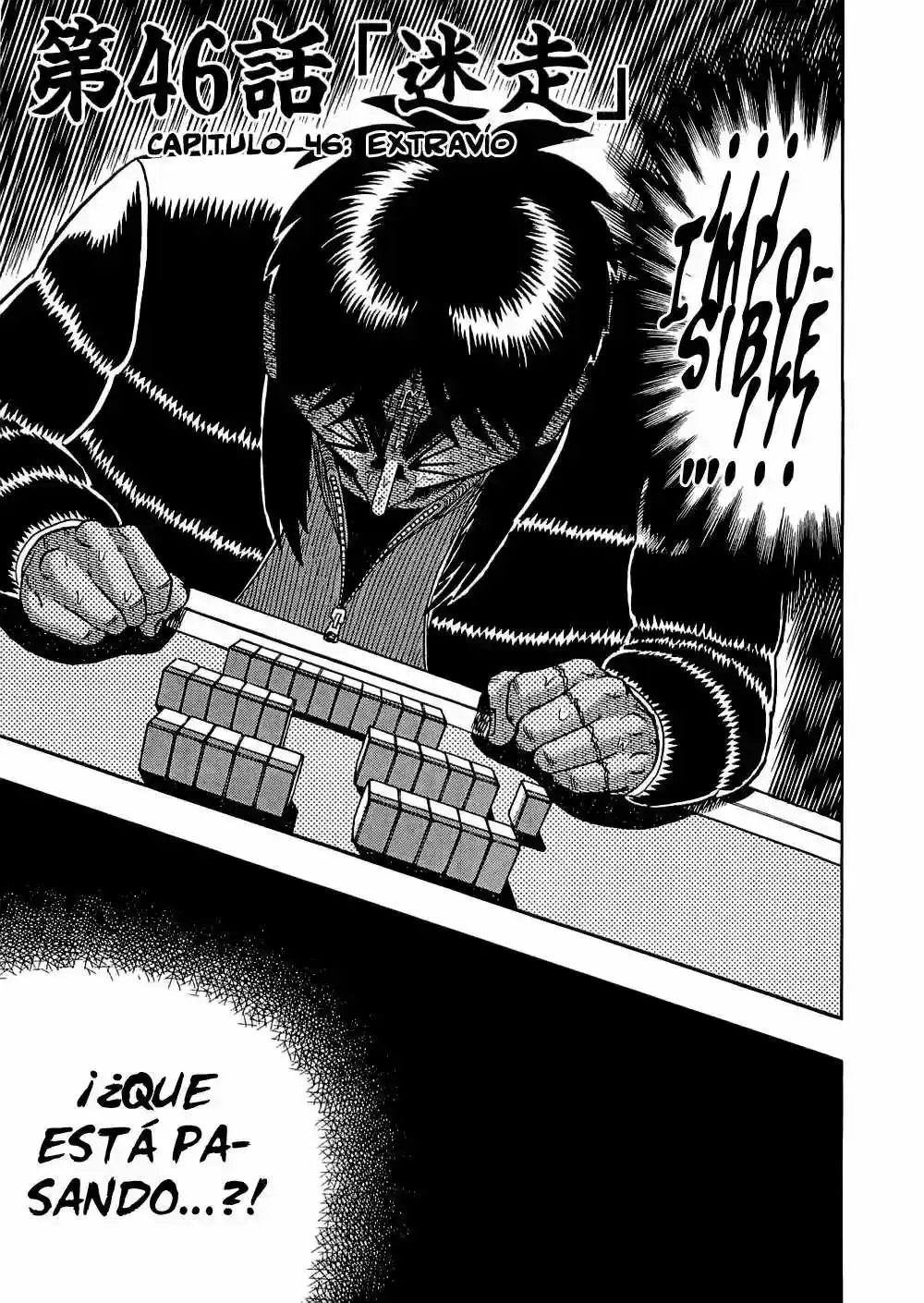 Gambling Outcast Kaiji - Kaiji Part 3 - Capítulo 46 - Página 2 - LectorTMOo