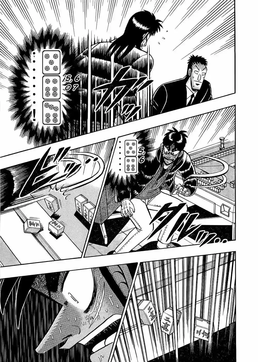 Gambling Outcast Kaiji - Kaiji Part 3 - Capítulo 46 - Página 16 - LectorTMOo