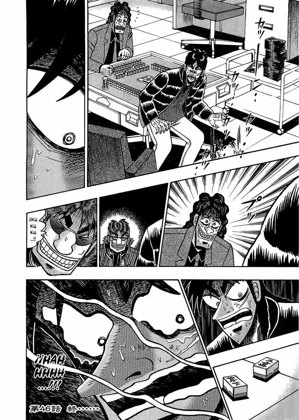 Gambling Outcast Kaiji - Kaiji Part 3 - Capítulo 46 - Página 17 - LectorTMOo