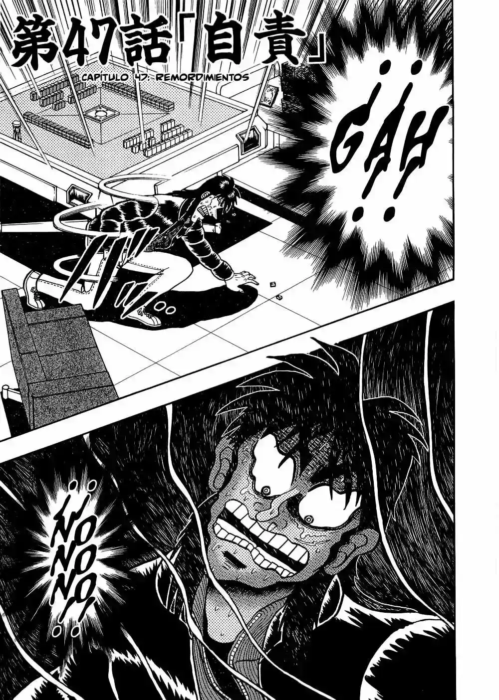 Gambling Outcast Kaiji - Kaiji Part 3 - Capítulo 47 - Página 2 - LectorTMOo