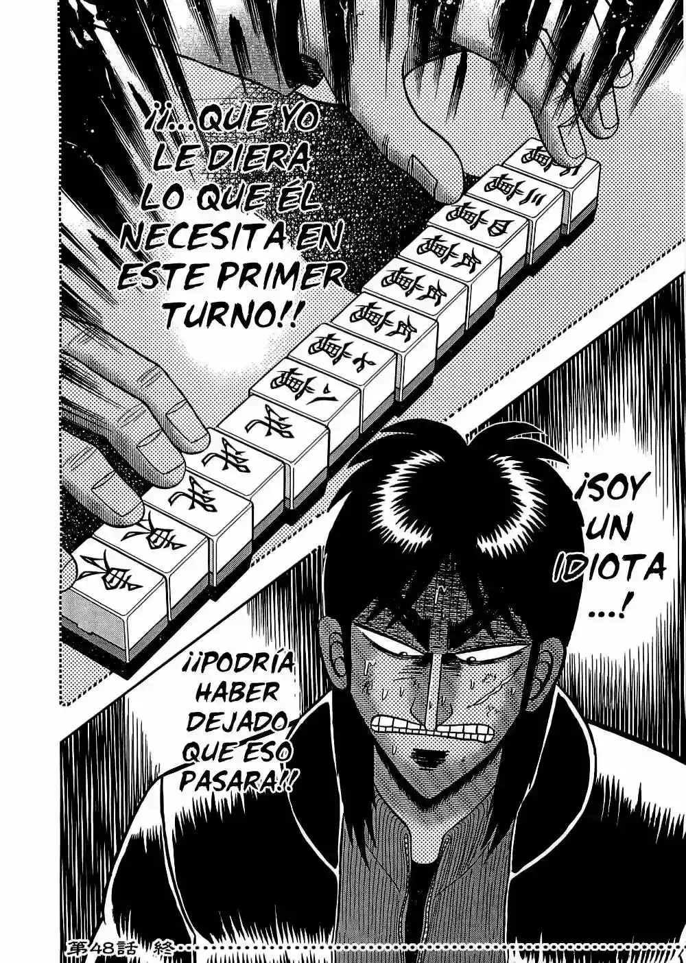Gambling Outcast Kaiji - Kaiji Part 3 - Capítulo 48 - Página 19 - LectorTMOo