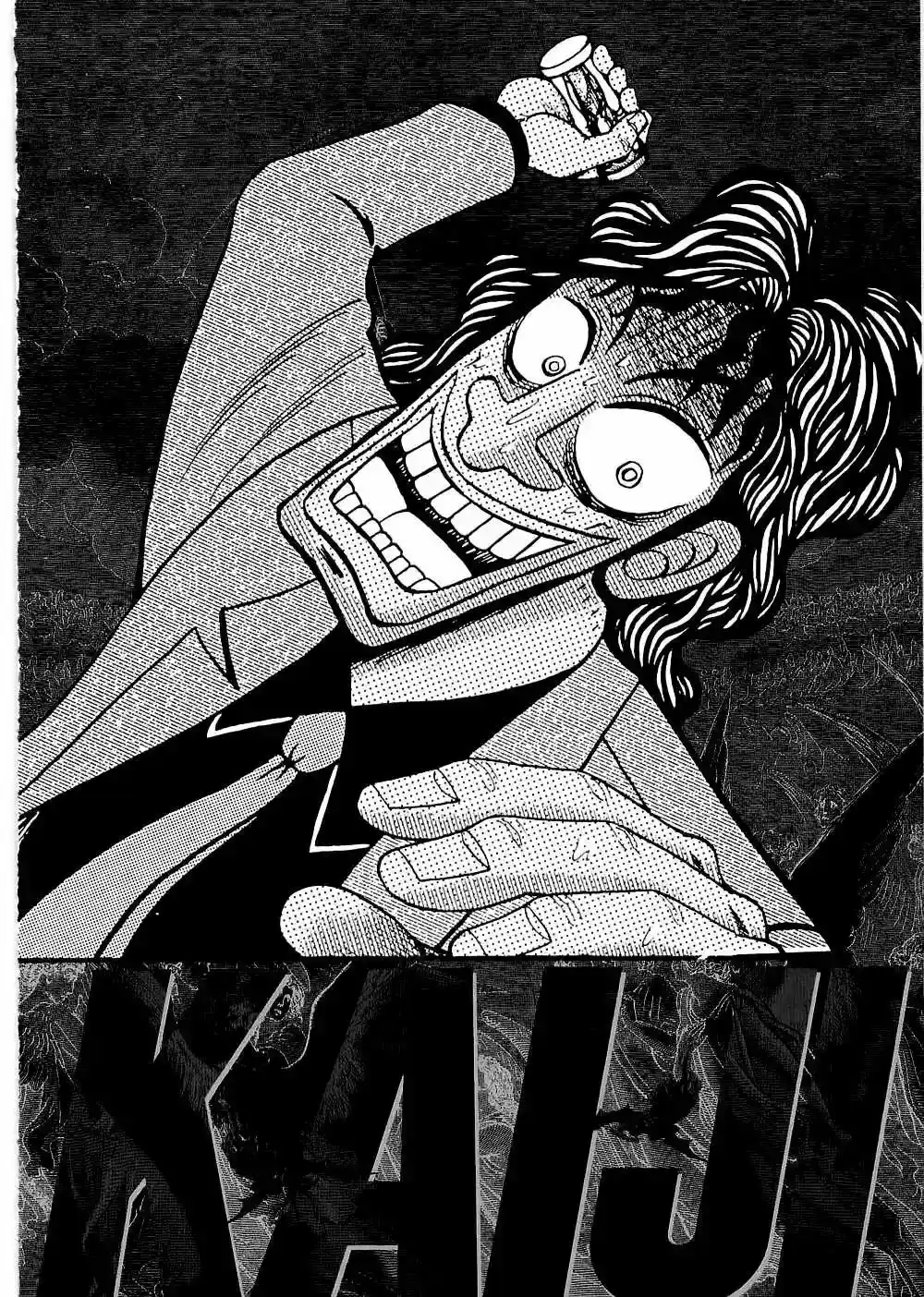 Gambling Outcast Kaiji - Kaiji Part 3 - Capítulo 48 - Página 21 - LectorTMOo