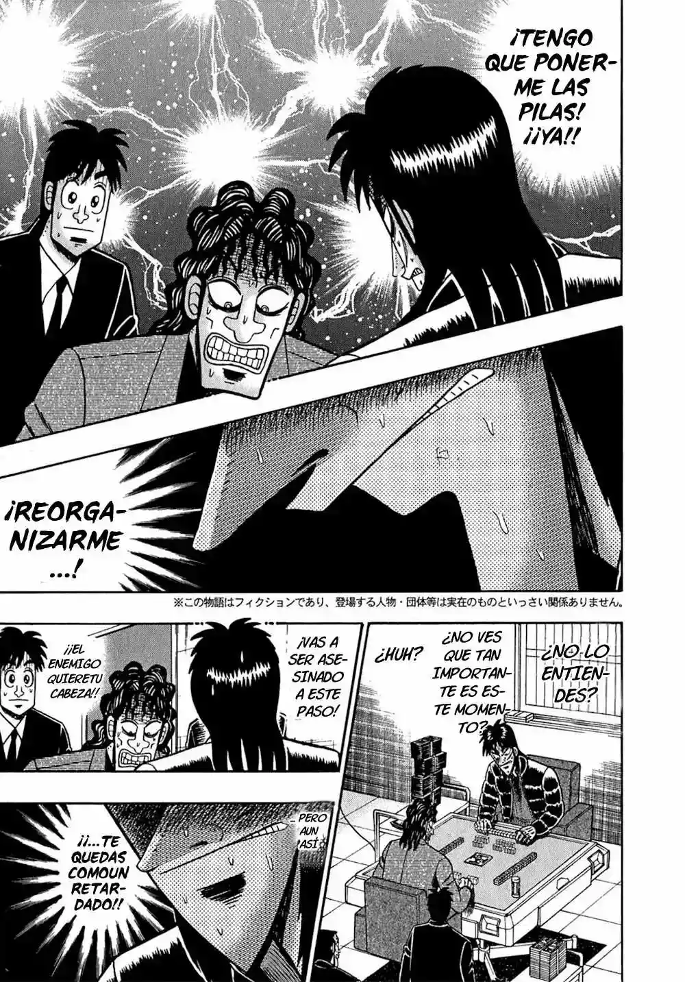 Gambling Outcast Kaiji - Kaiji Part 3 - Capítulo 49 - Página 4 - LectorTMOo