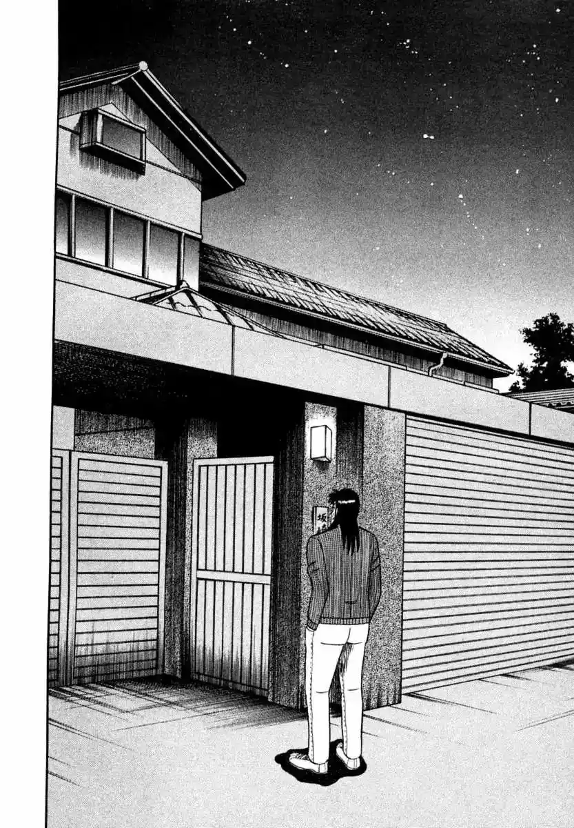 Gambling Outcast Kaiji - Kaiji Part 3 - Capítulo 5 - Página 6 - LectorTMOo
