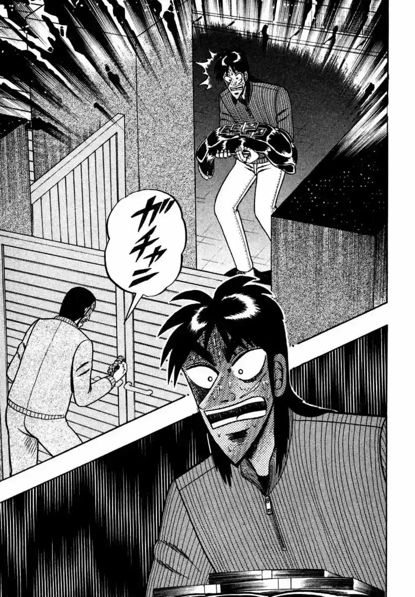 Gambling Outcast Kaiji - Kaiji Part 3 - Capítulo 5 - Página 23 - LectorTMOo