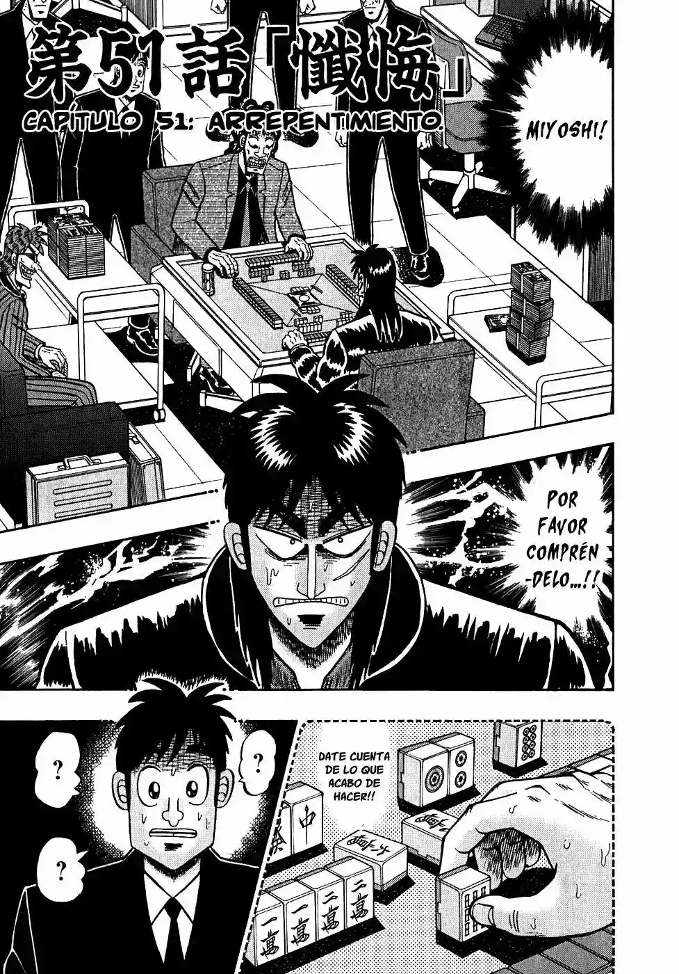 Gambling Outcast Kaiji - Kaiji Part 3 - Capítulo 51 - Página 1 - LectorTMOo