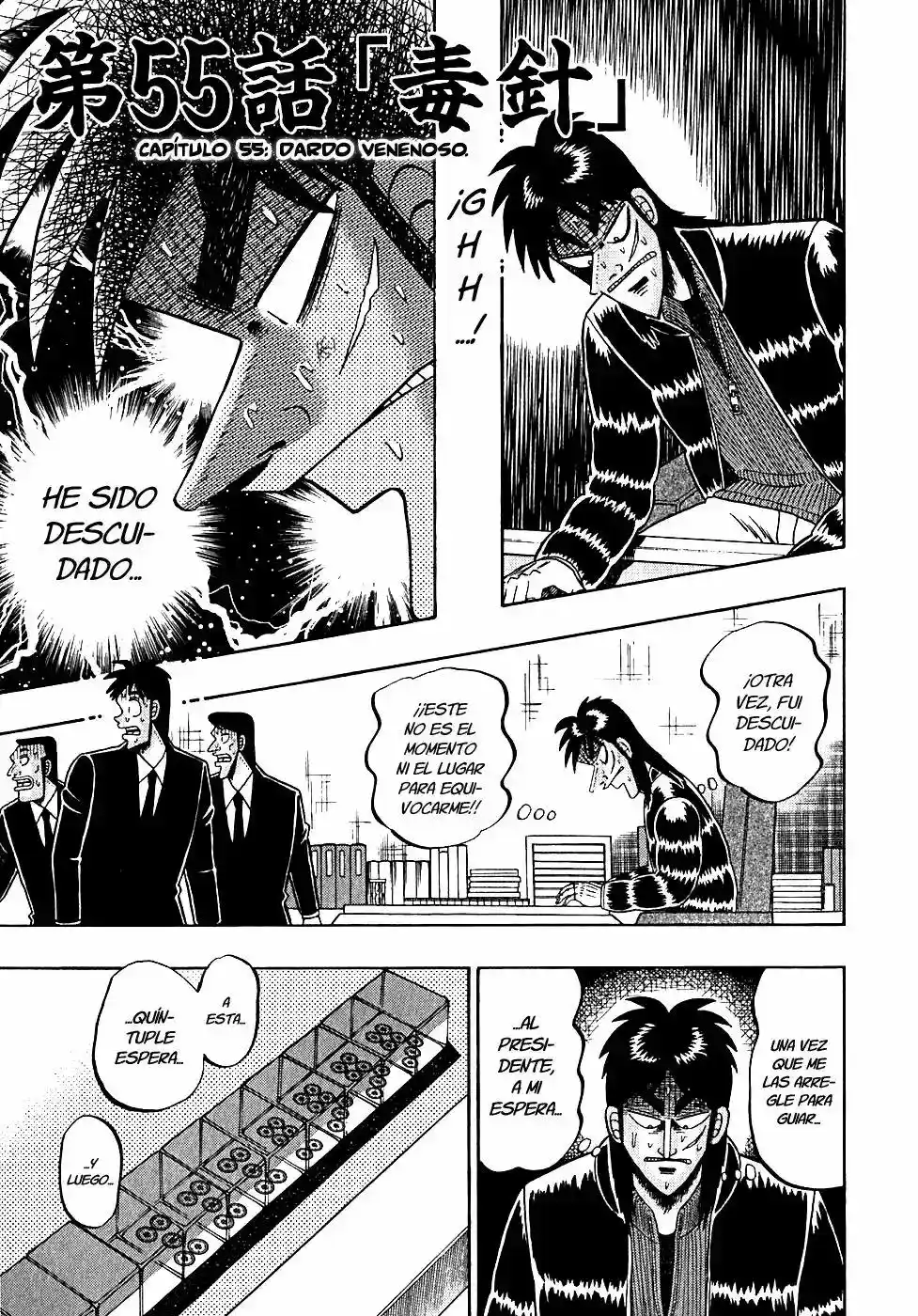 Gambling Outcast Kaiji - Kaiji Part 3 - Capítulo 55 - Página 1 - LectorTMOo
