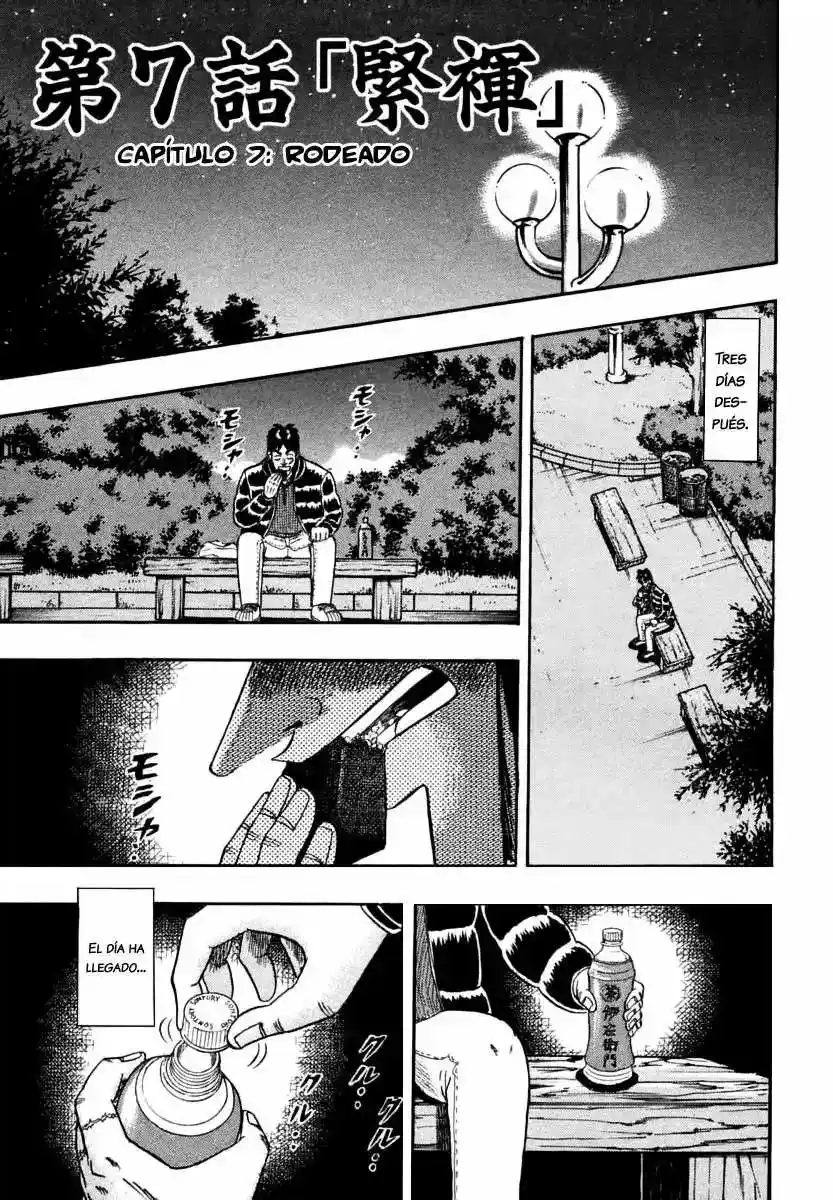 Gambling Outcast Kaiji - Kaiji Part 3 - Capítulo 7 - Página 2 - LectorTMOo