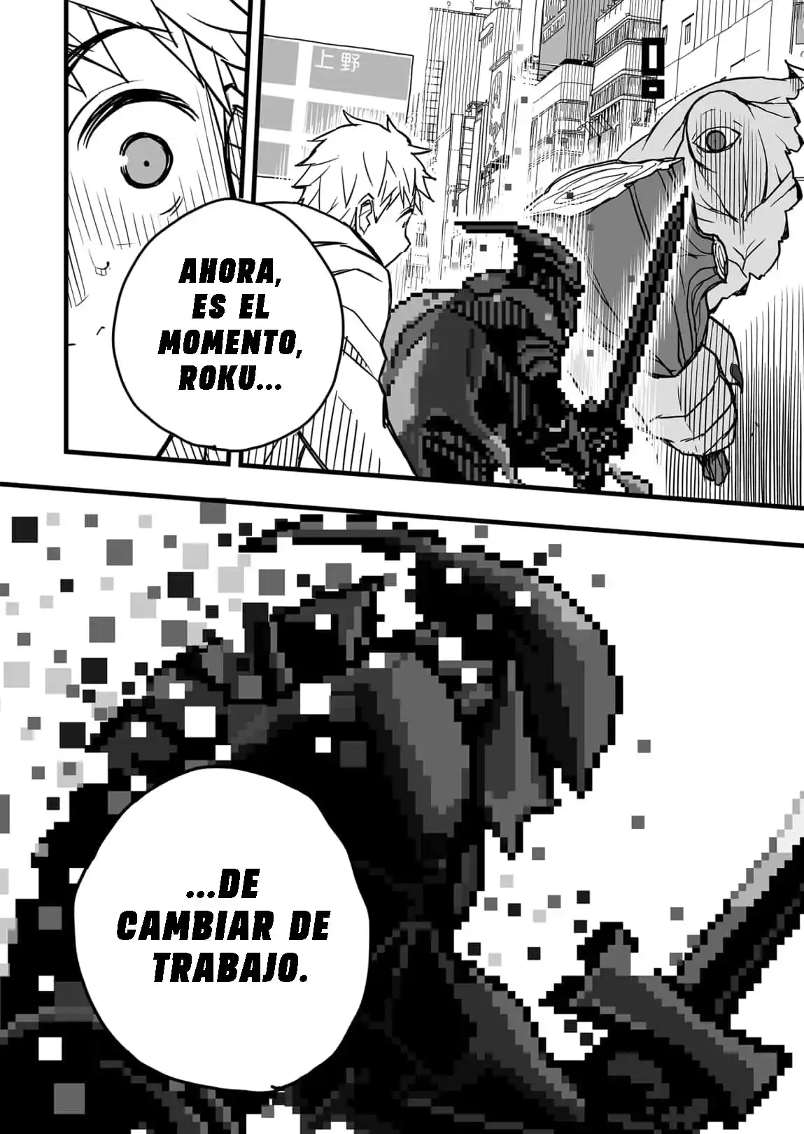 Game Maou - Capítulo 2 - Página 9 - LectorTMOo