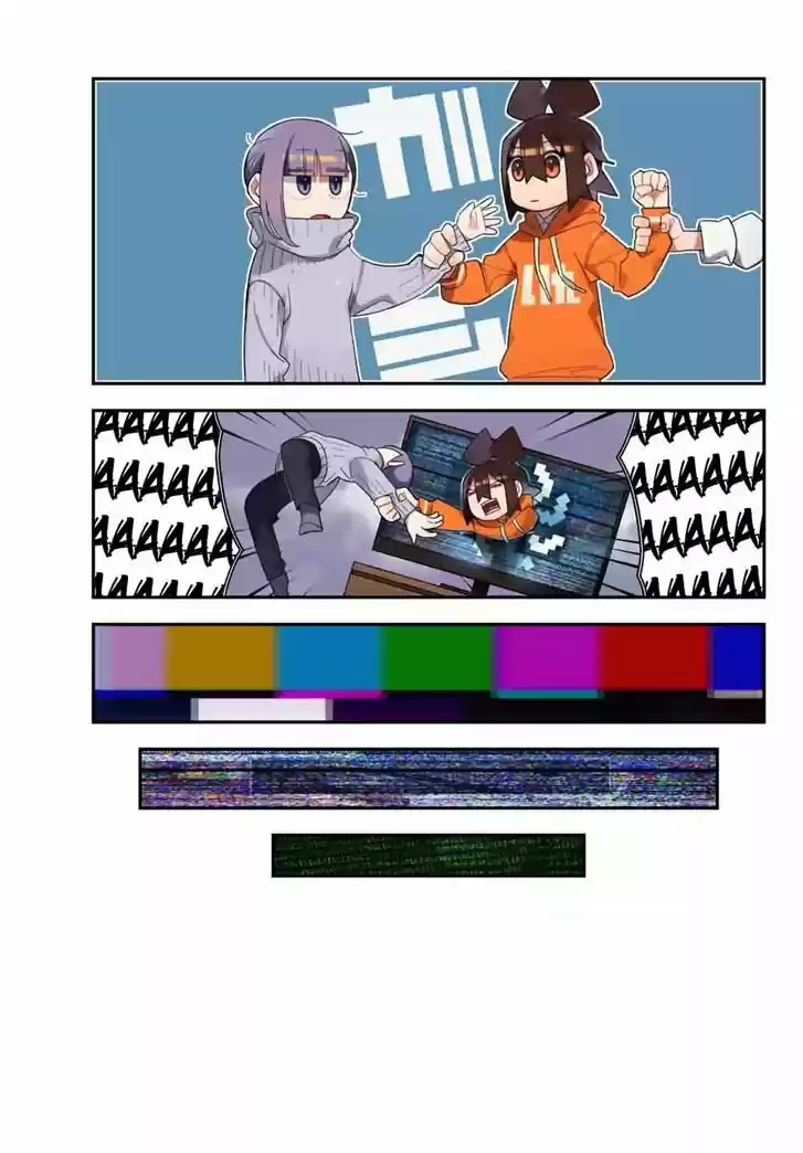 GAME NO NAKA NI IRU! - Capítulo 1 - Página 7 - LectorTMOo