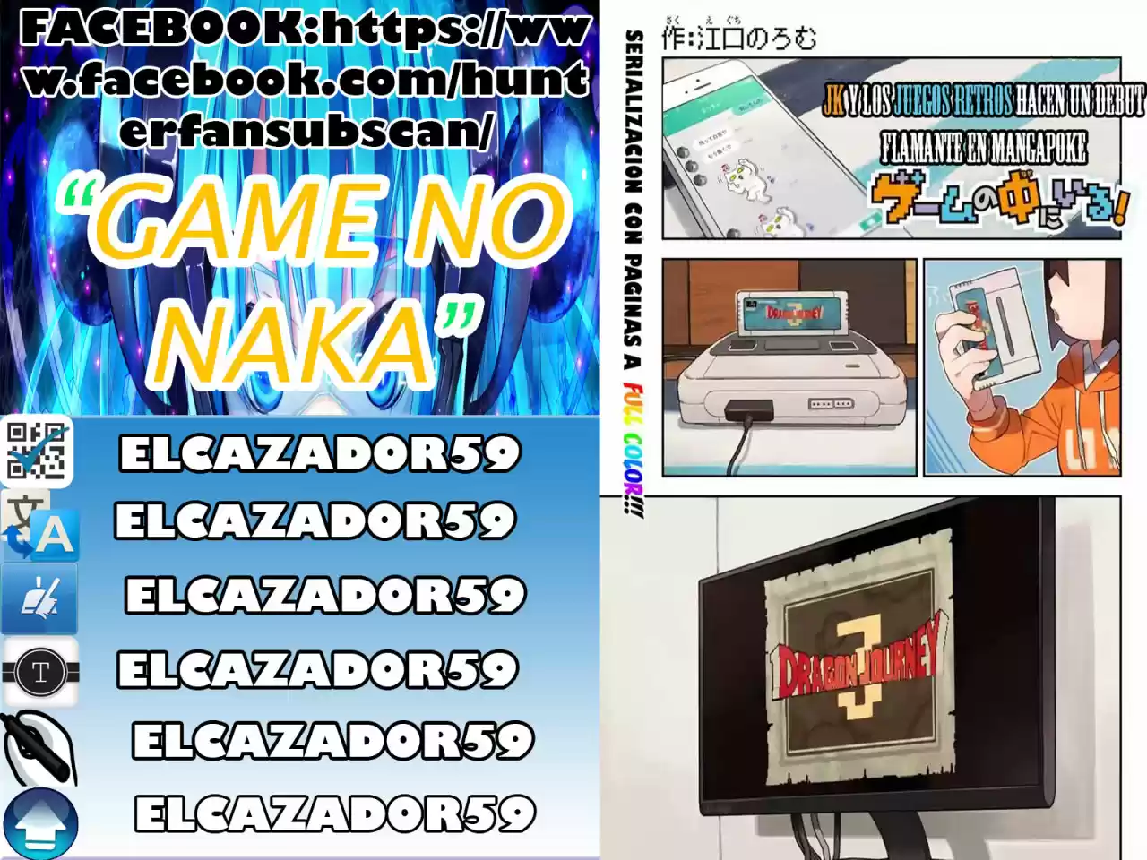 GAME NO NAKA NI IRU! - Capítulo 1 - Página 13 - LectorTMOo