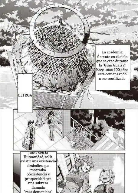 Game Of Champions - Capítulo 1 - Página 47 - LectorTMOo