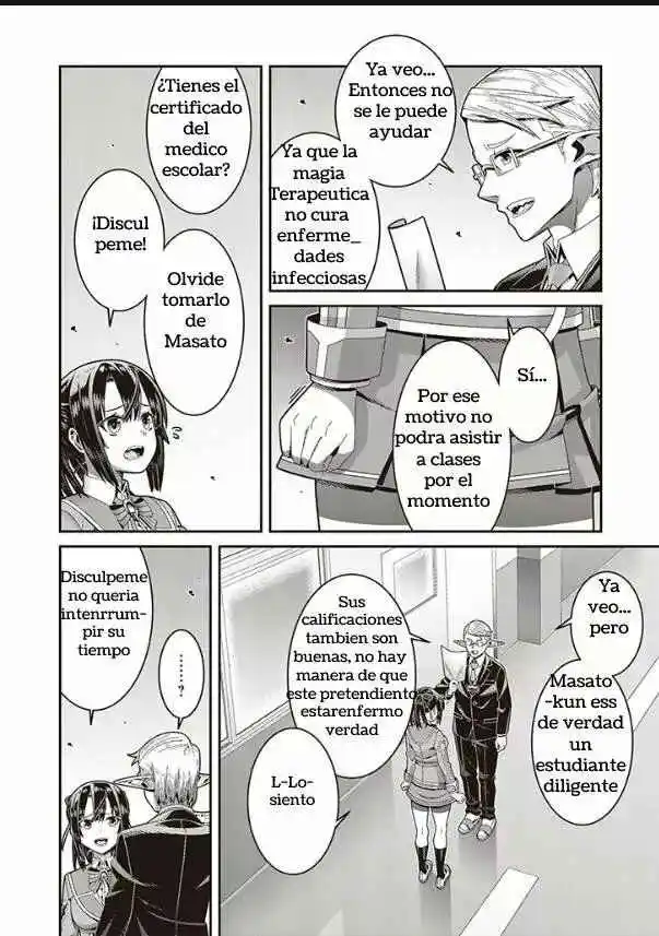 Game Of Champions - Capítulo 3 - Página 5 - LectorTMOo