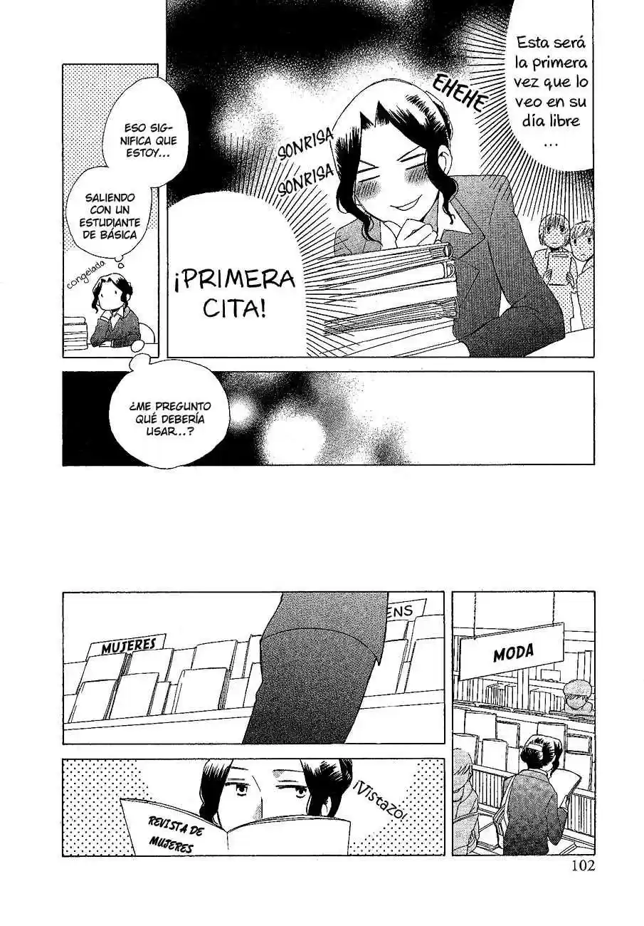 Game Over - Capítulo 2 - Página 5 - LectorTMOo