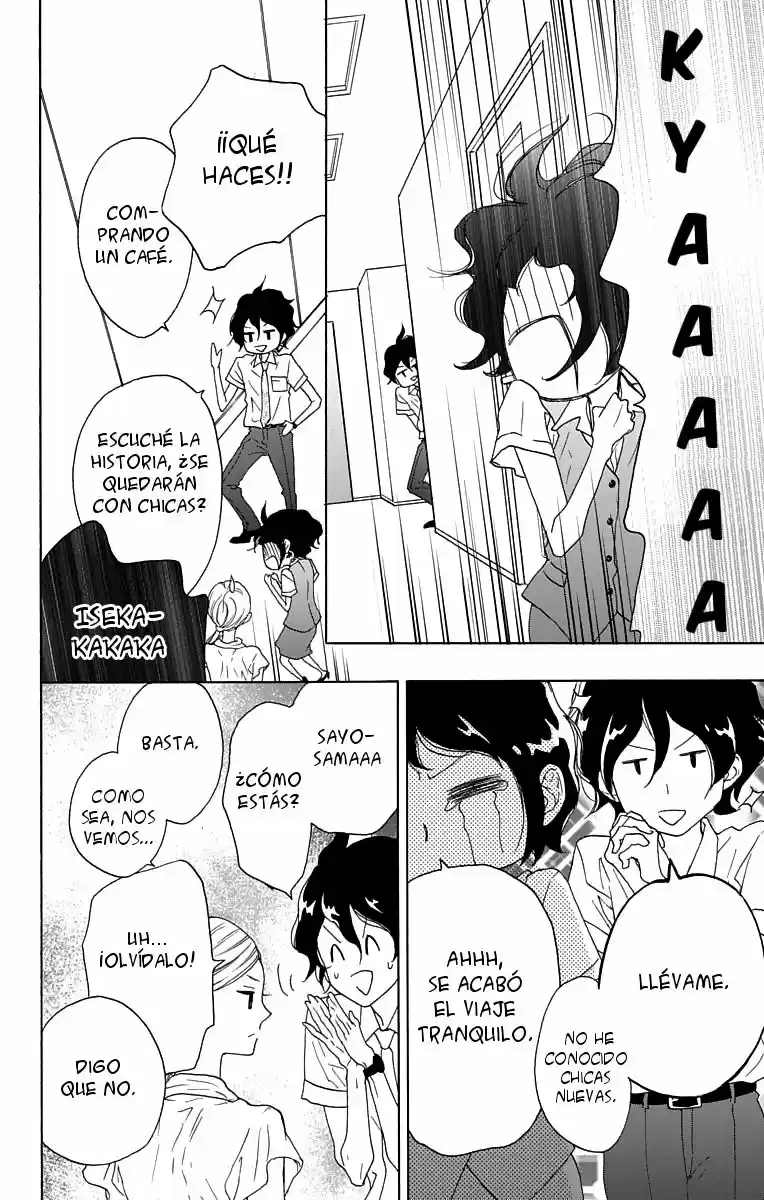Game - Suit No Sukima - - Capítulo 16 - Página 13 - LectorTMOo