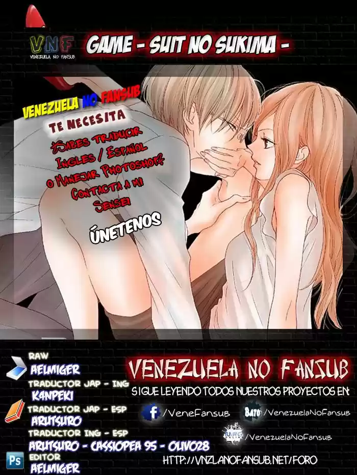 Game - Suit No Sukima - - Capítulo 5 - Página 41 - LectorTMOo