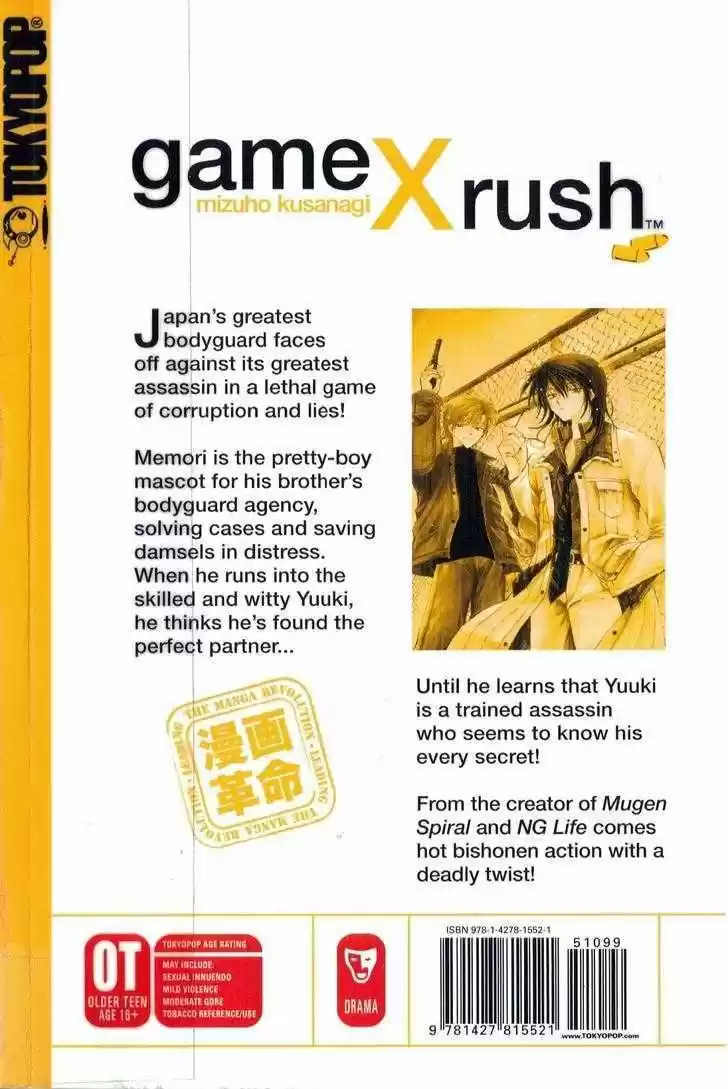 Game X Rush - Capítulo 1 - Página 4 - LectorTMOo
