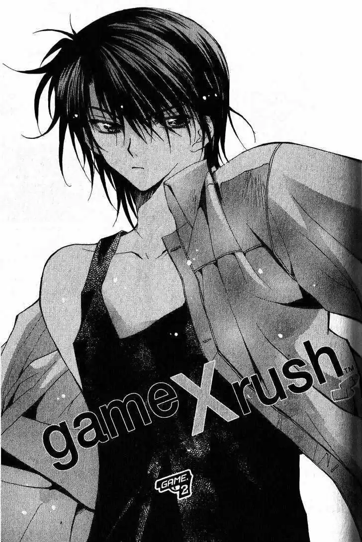 Game X Rush - Capítulo 2 - Página 3 - LectorTMOo