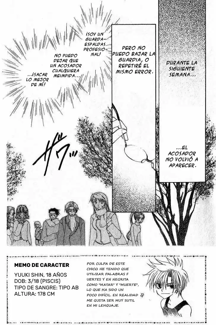 Game X Rush capítulo 3 página 4