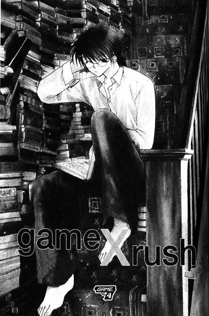 Game X Rush capítulo 4 página 3