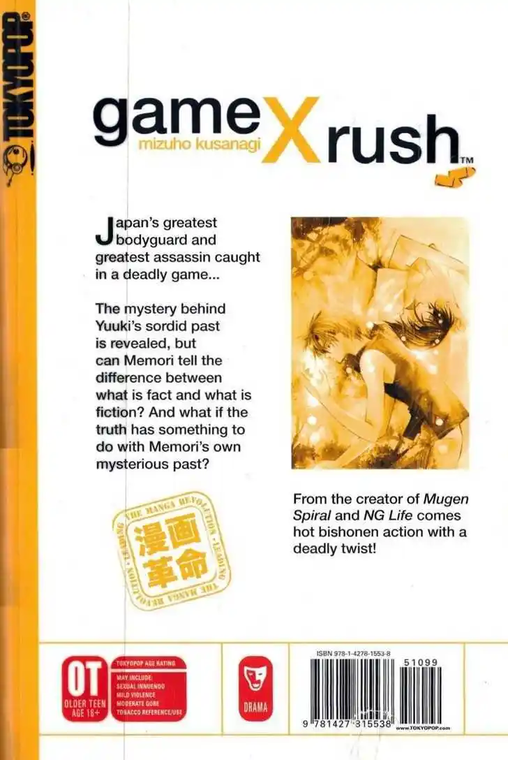 Game X Rush capítulo 7 página 4