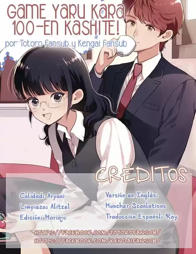 GAME YARU KARA 100-EN KASHITE! - Capítulo 20 - Página 1 - LectorTMOo