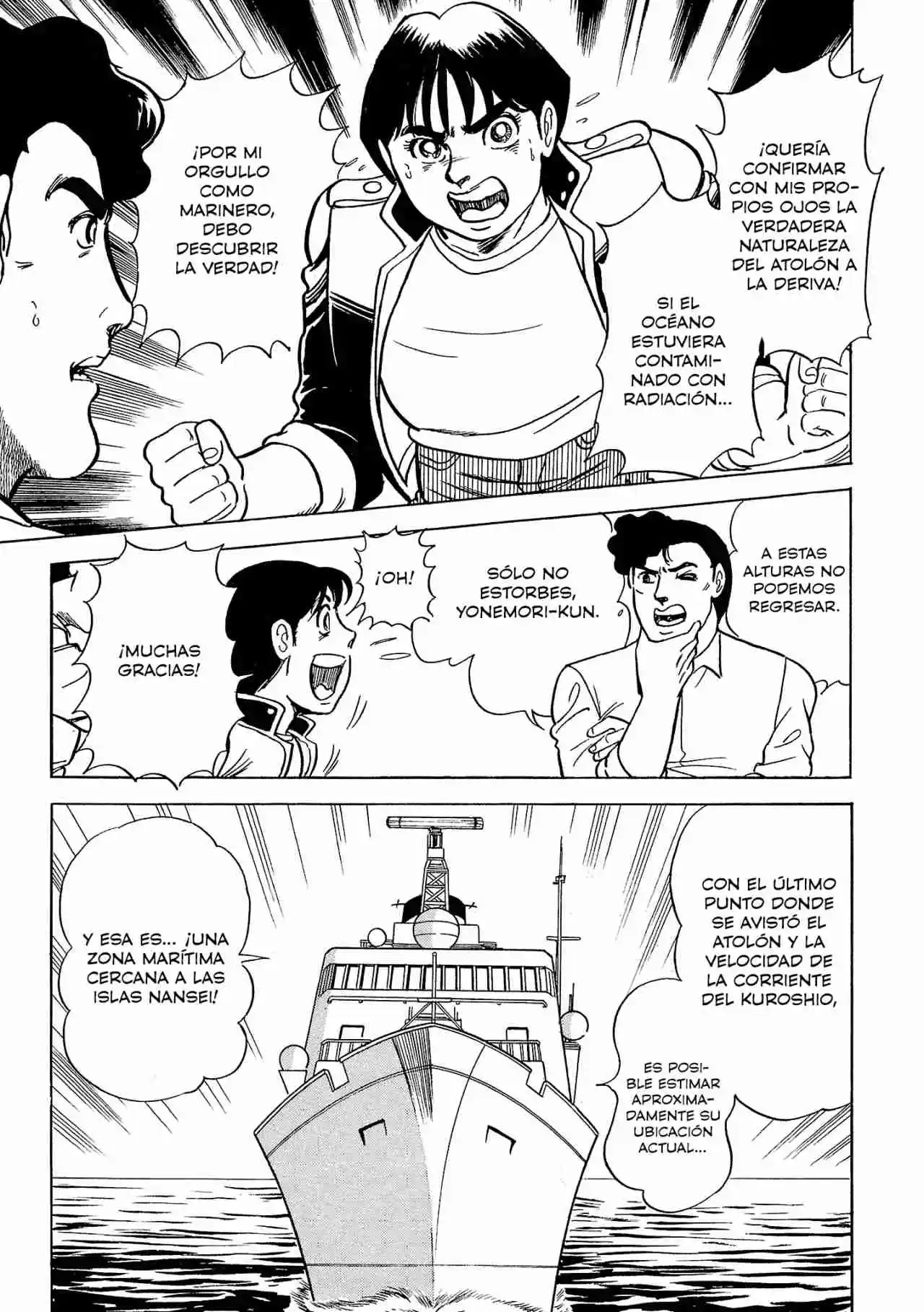 Gamera: El Guardián Del Universo - Capítulo 1 - Página 28 - LectorTMOo