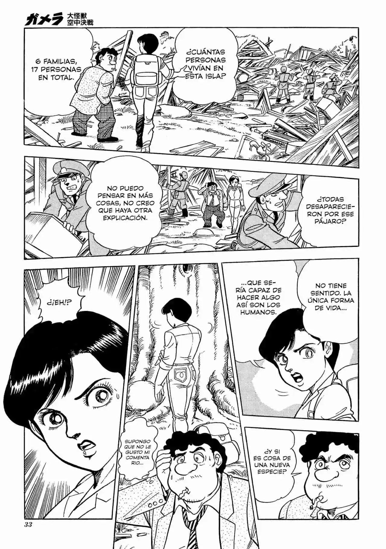 Gamera: El Guardián Del Universo - Capítulo 1 - Página 32 - LectorTMOo