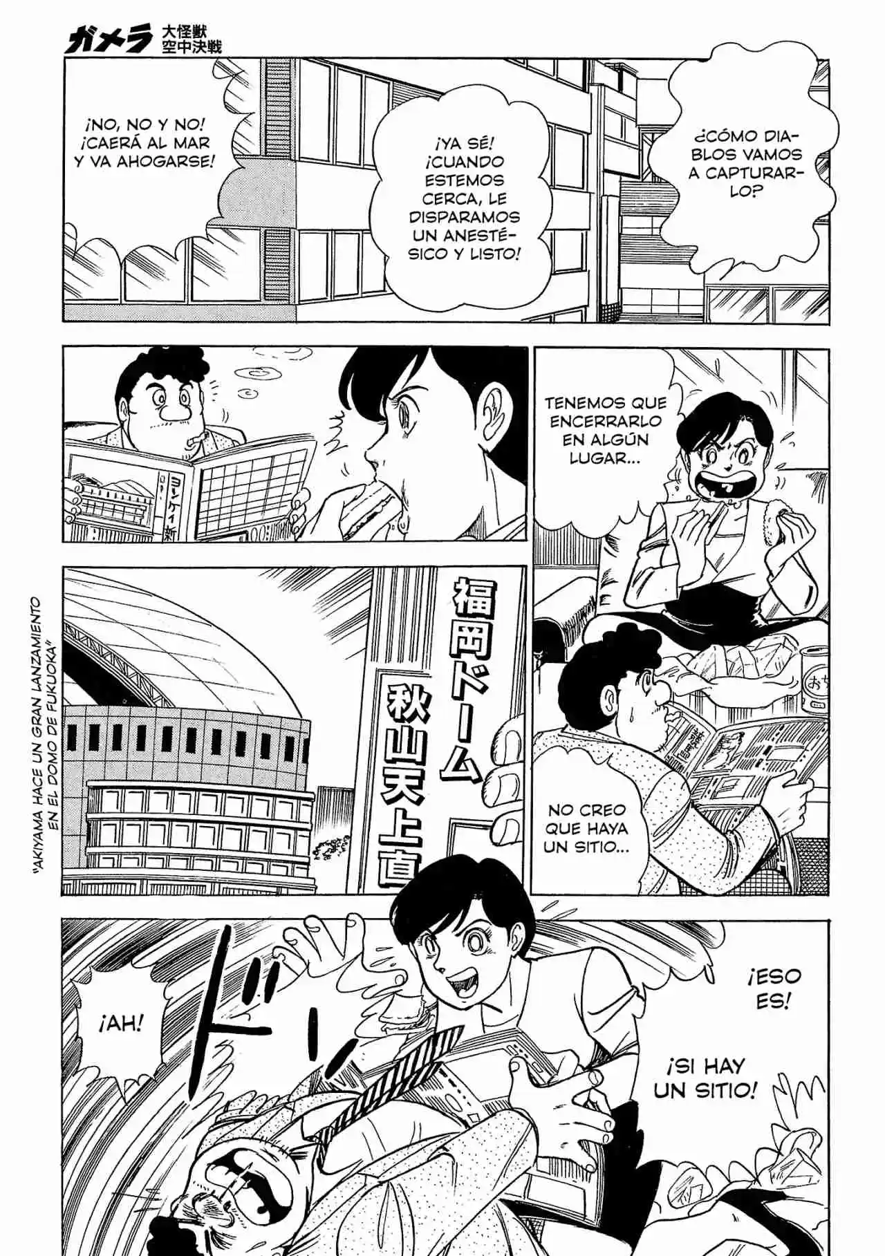 Gamera: El Guardián Del Universo - Capítulo 1 - Página 60 - LectorTMOo