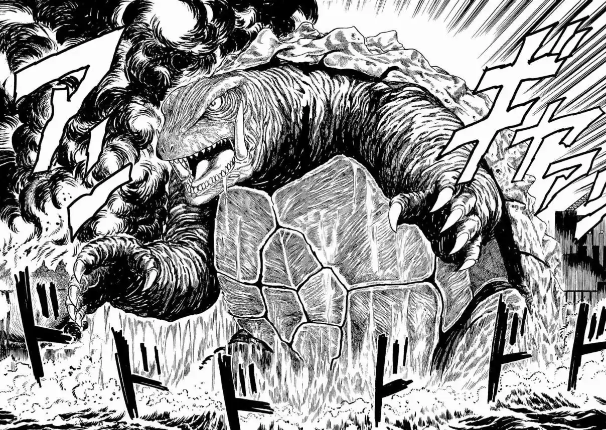 Gamera: El Guardián Del Universo - Capítulo 1 - Página 75 - LectorTMOo