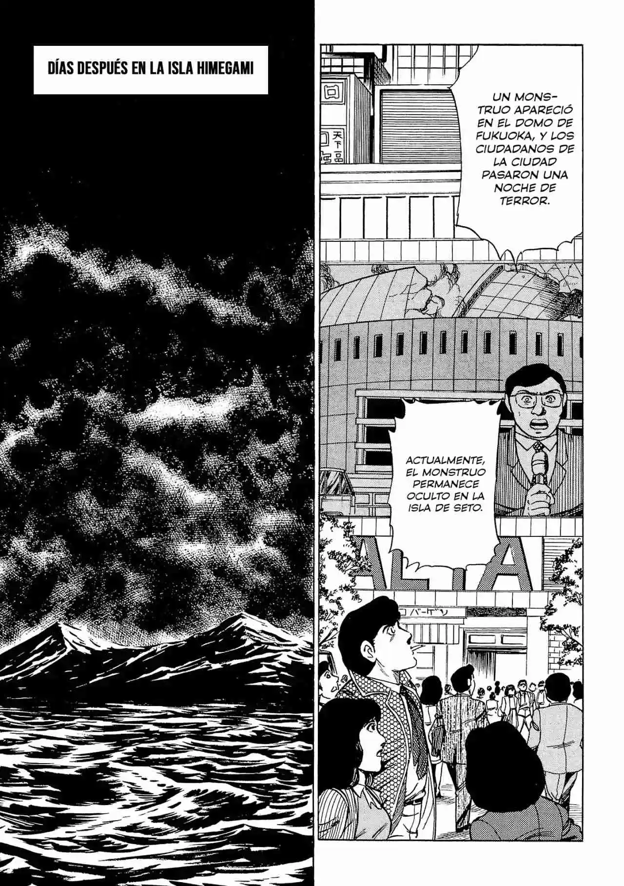 Gamera: El Guardián Del Universo - Capítulo 1 - Página 84 - LectorTMOo