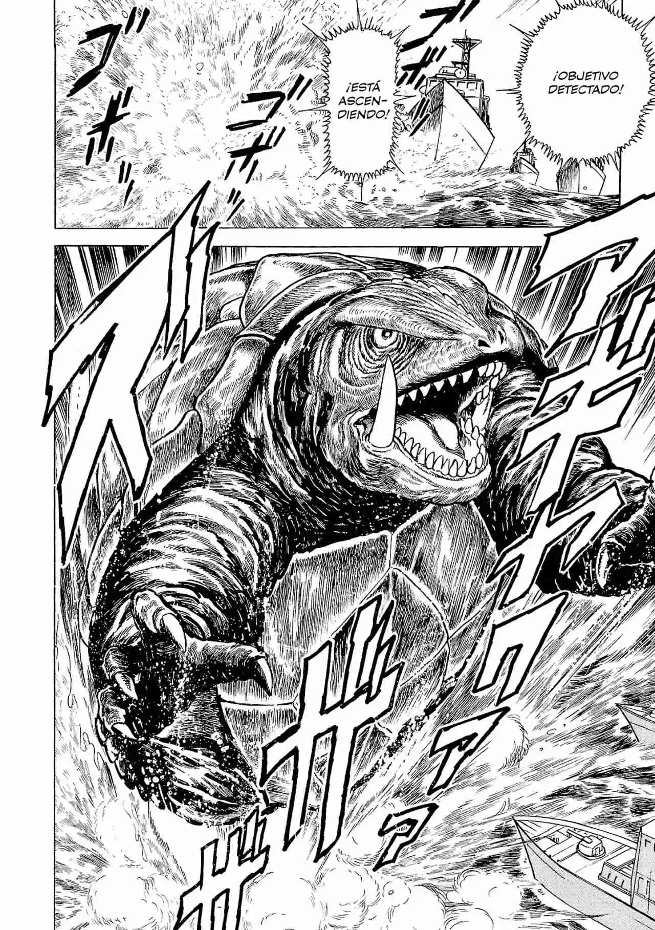 Gamera: El Guardián Del Universo - Capítulo 1 - Página 91 - LectorTMOo