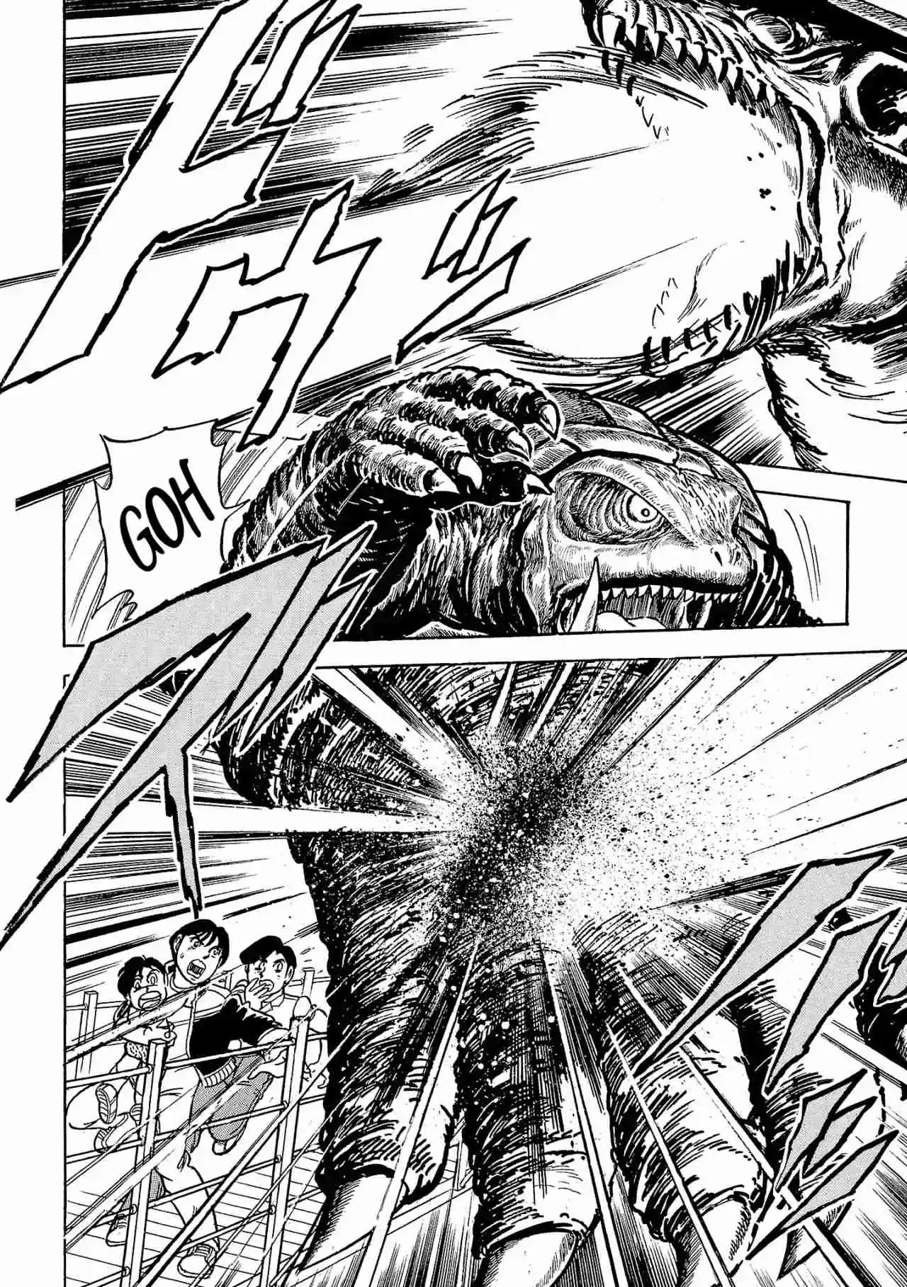 Gamera: El Guardián Del Universo - Capítulo 1 - Página 99 - LectorTMOo