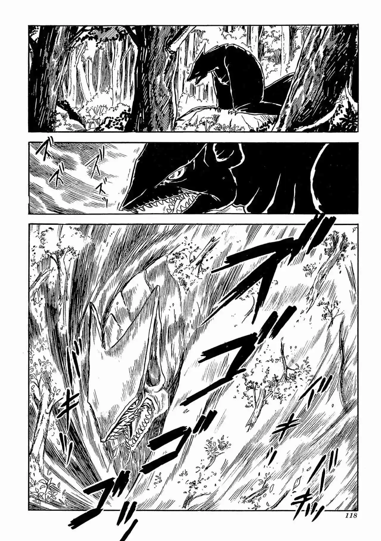 Gamera: El Guardián Del Universo - Capítulo 2 - Página 3 - LectorTMOo