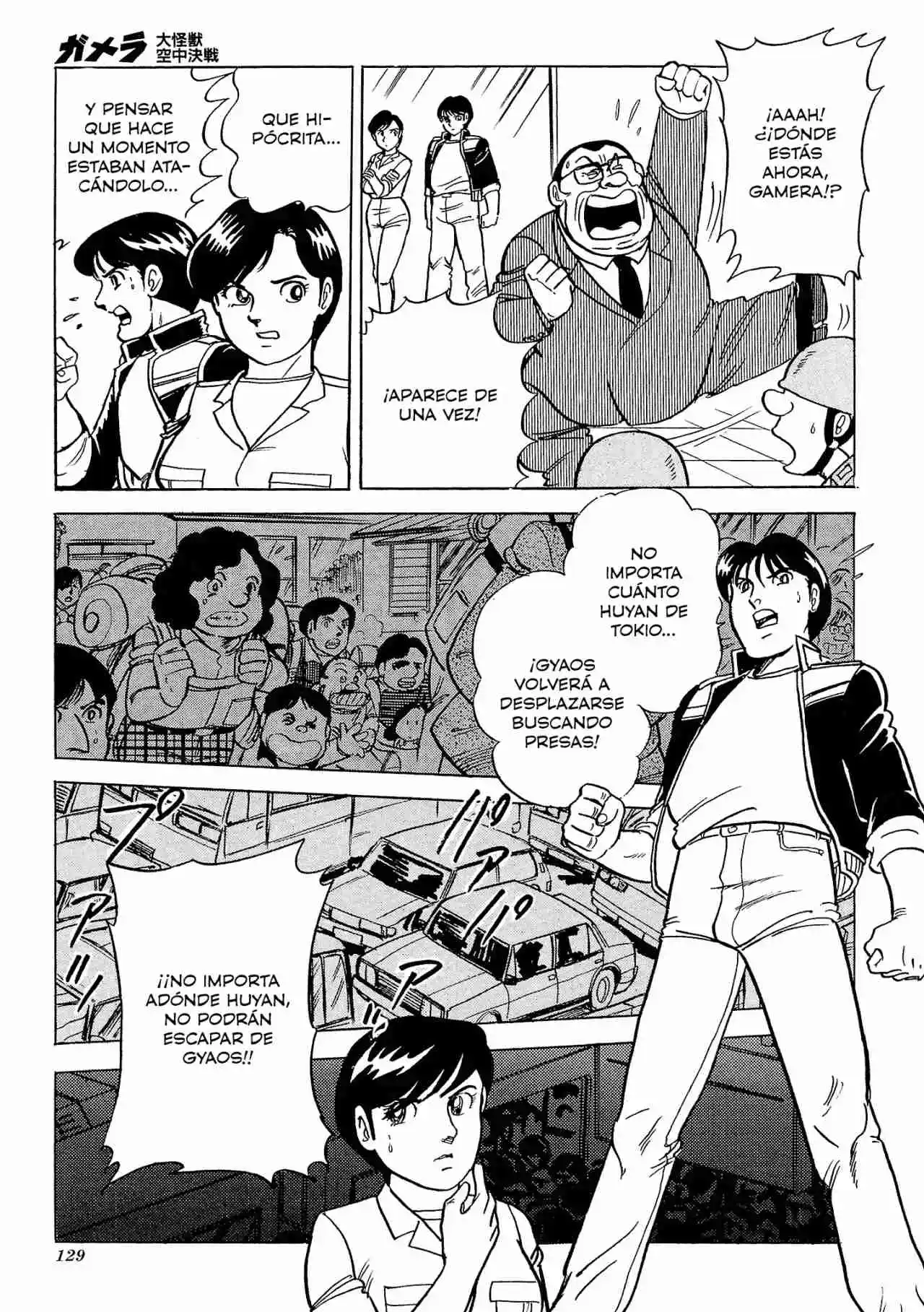 Gamera: El Guardián Del Universo - Capítulo 2 - Página 14 - LectorTMOo