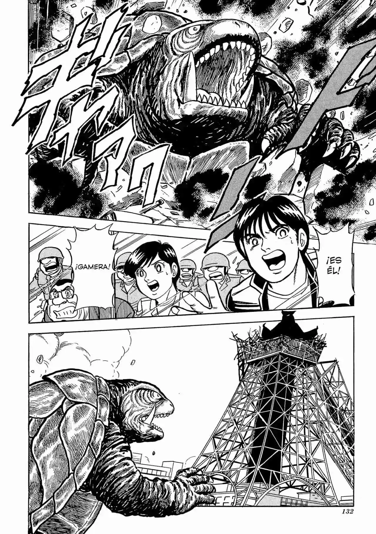 Gamera: El Guardián Del Universo - Capítulo 2 - Página 17 - LectorTMOo