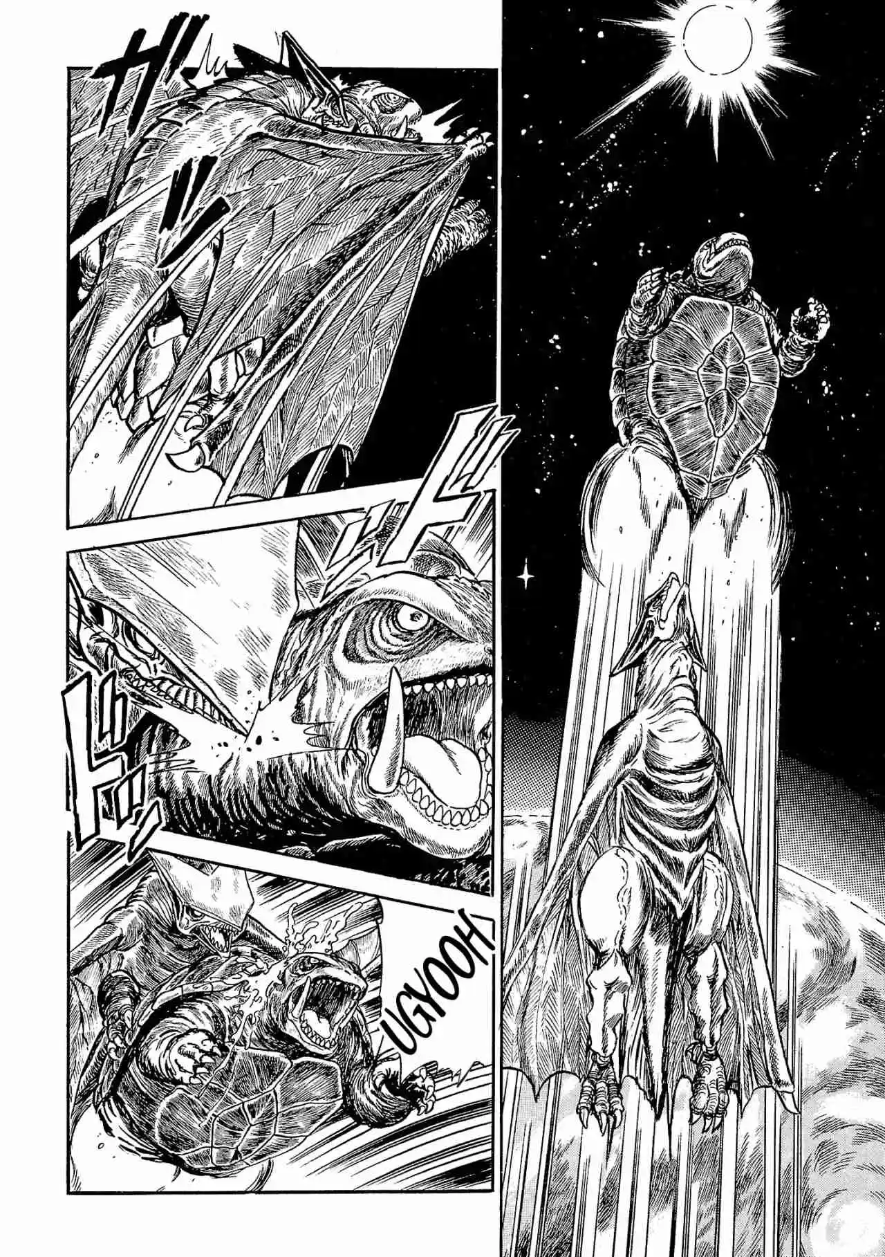 Gamera: El Guardián Del Universo - Capítulo 2 - Página 25 - LectorTMOo