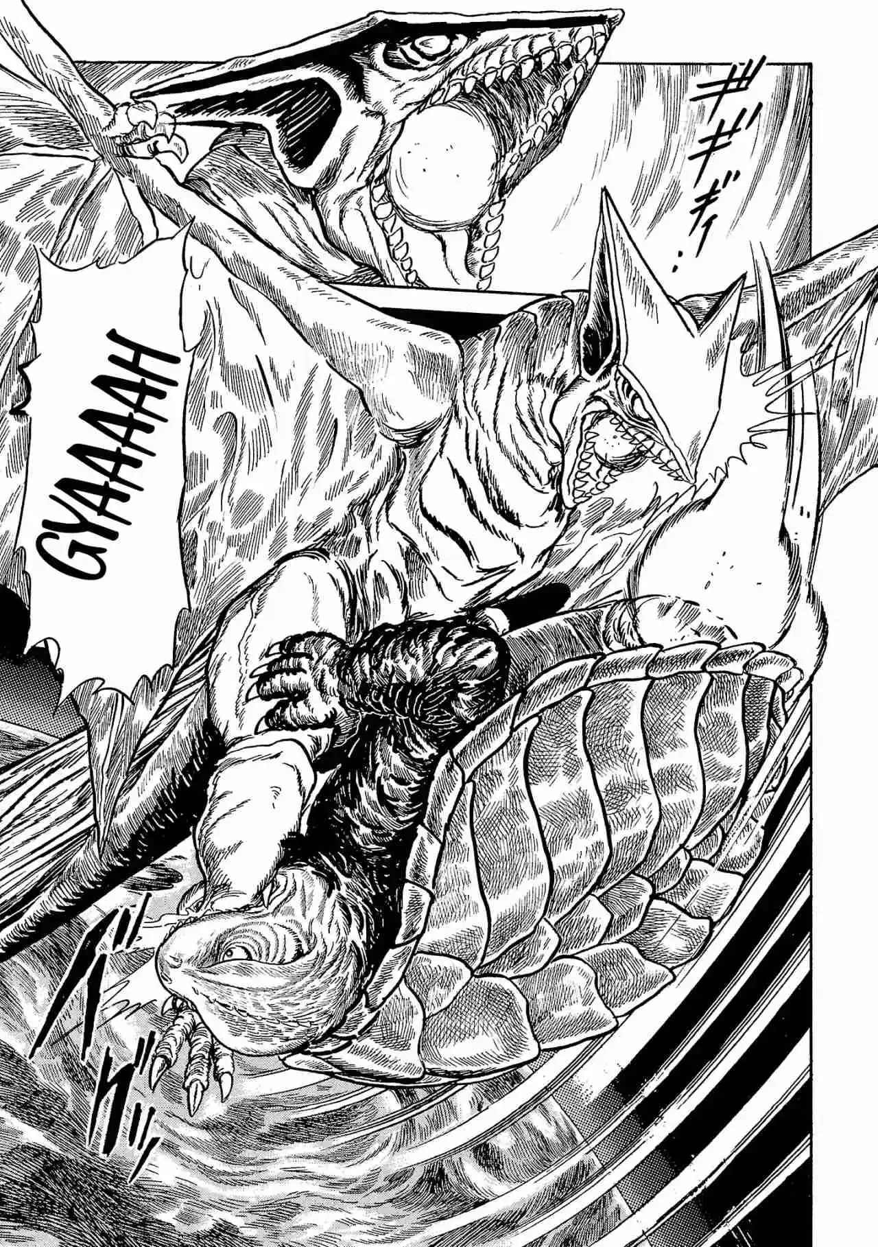 Gamera: El Guardián Del Universo - Capítulo 2 - Página 26 - LectorTMOo