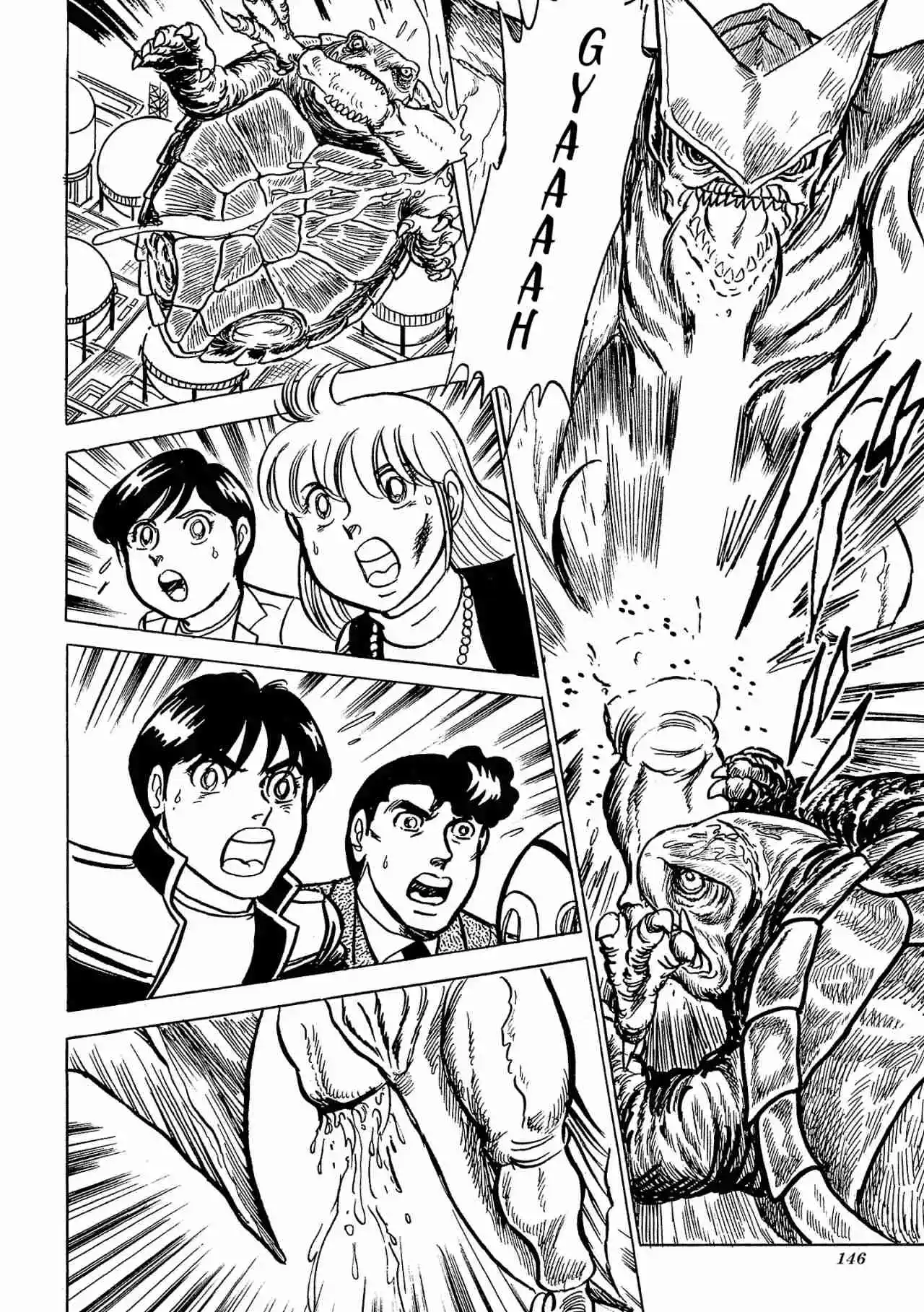 Gamera: El Guardián Del Universo - Capítulo 2 - Página 31 - LectorTMOo