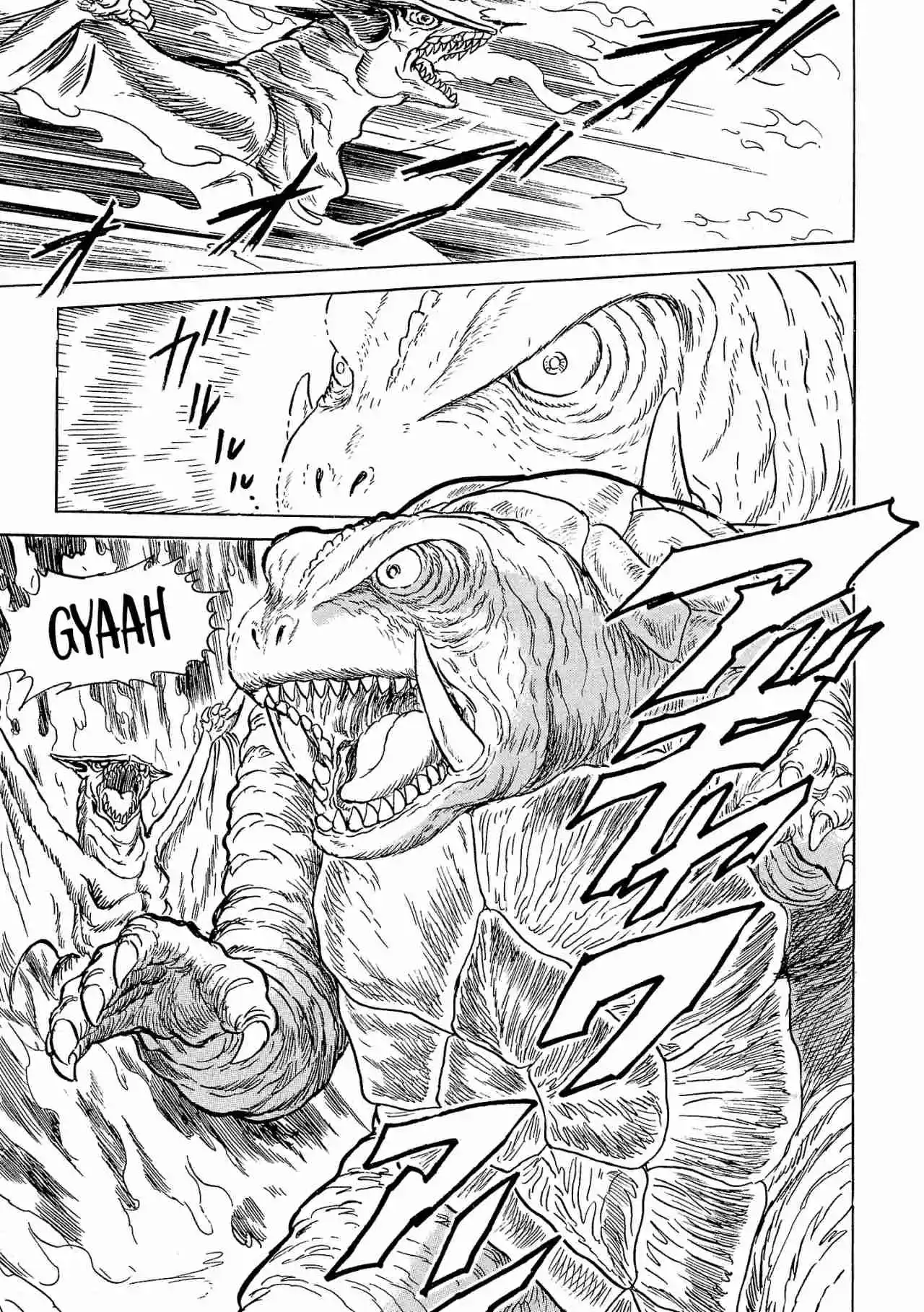Gamera: El Guardián Del Universo - Capítulo 2 - Página 37 - LectorTMOo