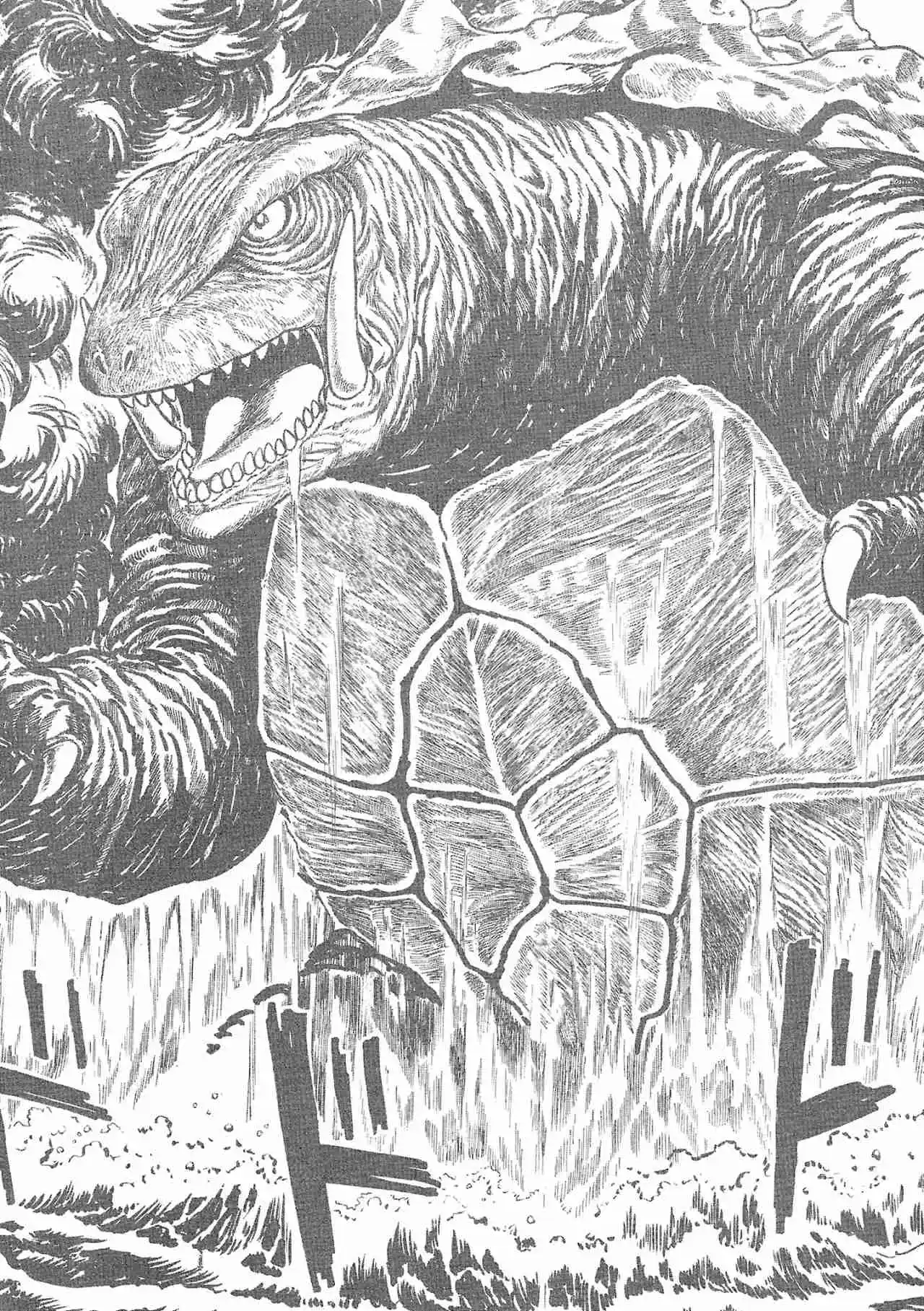 Gamera: El Guardián Del Universo - Capítulo 2 - Página 42 - LectorTMOo