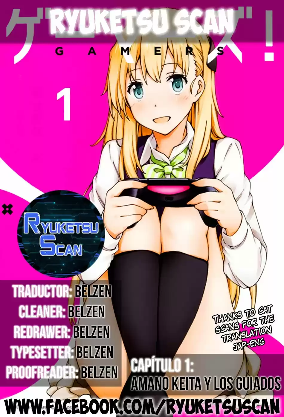 Gamers! - Capítulo 1 - Página 1 - LectorTMOo