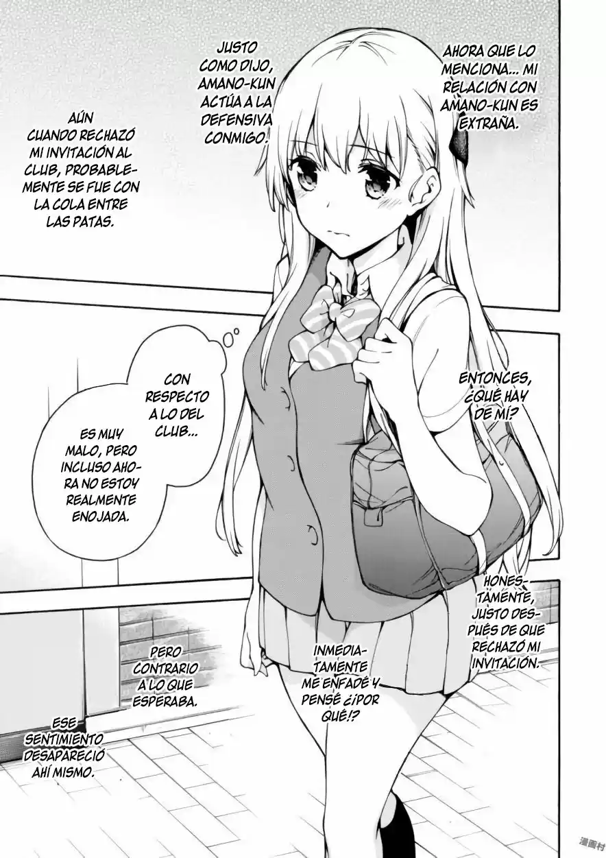 Gamers! - Capítulo 12 - Página 20 - LectorTMOo