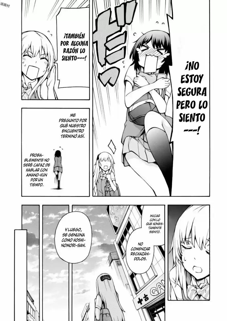 Gamers! - Capítulo 12 - Página 30 - LectorTMOo
